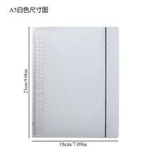 可拆卸 A4/A5 活页夹封面、学生活页笔记本、办公用品、返校用品、学校用品 - 綁帶款活頁夾 - 查看 9