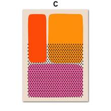 1 件抽象彩色线条墙面艺术帆布画简约海报和印刷品酒店酒吧图片画廊客厅家居装饰无框架