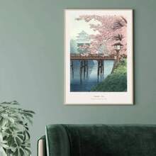 1pc Japanese Print Hasui Kawase Poster Art Abstract Painting Retro Decorative Painting Canvas Printing Frameless Painting For Home
