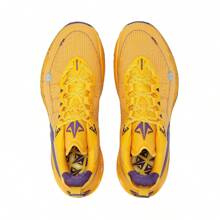 Zapatos de baloncesto Li Ning Jimmy Butler 2 para hombres, zapatos deportivos profesionales, ABAT081, tienda oficial auténtica - Fruta fresca amarillo/morado mineral - Ver 4