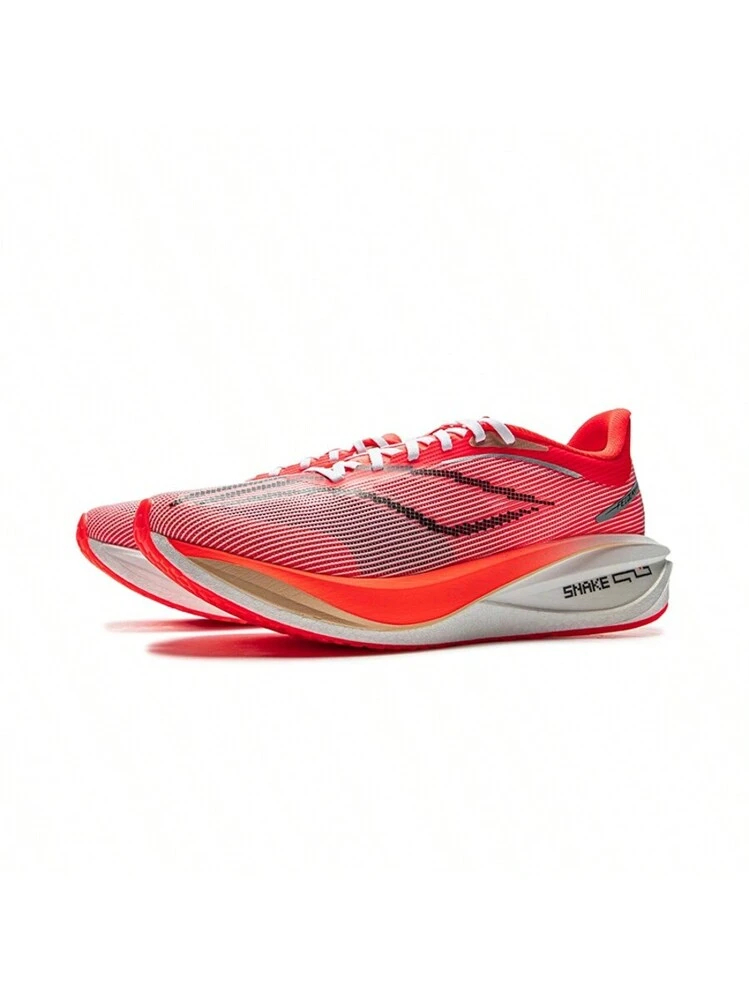 Li Ning Fei Dian 5 Challenger Men's Running Shoes, Professional