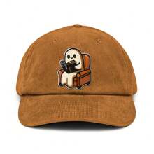 1pc Funny Reading Book Iron-On Patch - DIY Embroidered Applique For Clothing, Jeans, Jackets, Backpacks & Hats - White Polyester