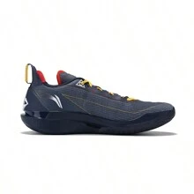 Zapatos de baloncesto Li Ning Jimmy Butler 2 para hombres, zapatos deportivos profesionales, ABAT081, tienda oficial auténtica - azul avion profundo - Ver 2