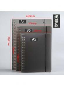 可拆卸 A4/A5 活页夹封面、学生活页笔记本、办公用品、返校用品、学校用品 - 綁帶款活頁夾 - 查看 3