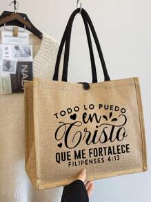 Bolso de mano de lino amarillo con estampado de corazón y letra, bolsa de maquillaje de lino amarillo, bolsa de compras de caqui amarillo, regalo del Día de San Valentín, bolso de mano de lino de gran capacidad para mujer. Es un bolso de mano portátil y de ocio con espacio de almacenamiento.