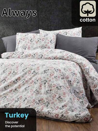 2/3 Pcs Cotton Duvet Set, Breathable And Cozy Bedding Set For Bedroom, All Season, 1 Piece Duvet Cover With 1/2 Pieces Pillow Cases (No Filling), Machine Washable