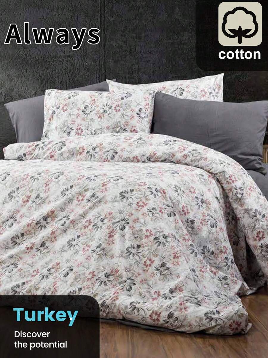 2/3 pcs cotton duvet set, breathable and cozy bedding set for bedroom, all season, 1 piece duvet cover with 1/2 pieces pillow cases (no filling), machine washable - 深灰色 - 查看 1