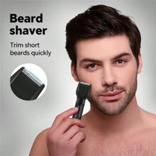 四合一多功能面部修剪器专业理发器身体胡须耳鼻修剪器无绳可充电男士剃须刀