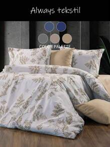 2/3 pcs cotton duvet set, breathable and cozy bedding set for bedroom, all season, 1 piece duvet cover with 1/2 pieces pillow cases (no filling), machine washable - 杏色 - 查看 2