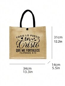 Bolso de mano de lino amarillo con estampado de corazón y letra, bolsa de maquillaje de lino amarillo, bolsa de compras de caqui amarillo, regalo del Día de San Valentín, bolso de mano de lino de gran capacidad para mujer. Es un bolso de mano portátil y de ocio con espacio de almacenamiento.