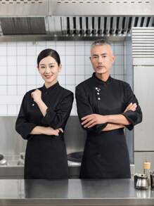 Chef Uniform Long Sleeve, Autumn/Winter, Black Color With Chinese Auspicious Cloud Pattern, , Washable, Non-Pilling Fabric, Skin-Friendly, Color-Fast, Suitable For Hotel, Restaurant, Bakery, Cafe, Kitchen, Cafeteria, Catering Back Kitchen, Design For Men - Black - View 1
