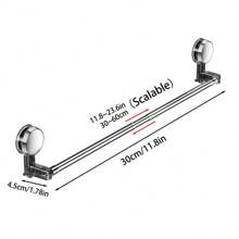 23.6英寸不锈钢浴室毛巾杆，带吸盘，可调节毛巾架，适用于淋浴房和浴缸，银色 - 彩色 - 查看 2