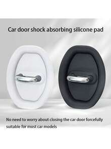 4件装硅胶锁扣保护套汽车门锁减震垫加厚防撞贴全保护通用 - 均碼 - 查看 4