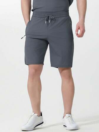 1 件男士纯色松紧腰轻便夏季休闲户外徒步旅行运动短裤