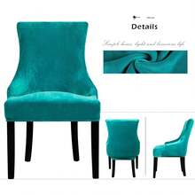 Stretch Wingback Chair Cover - Reusable Side Chair Slipcover, Accent Chair Protector Dining Room, Banquet, Home Decor (Silver, 2PC) - 02 天鵝絨藍綠色 - 查看 3