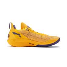 Zapatos de baloncesto Li Ning Jimmy Butler 2 para hombres, zapatos deportivos profesionales, ABAT081, tienda oficial auténtica - Fruta fresca amarillo/morado mineral - Ver 2