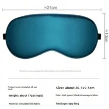 Eye Mask Fatigue Relief Promoting Sleep Summer Ice Silk Reducing Glare Couples Ice Pack Silk Earplugs Set 4 - Multicolor - View 6