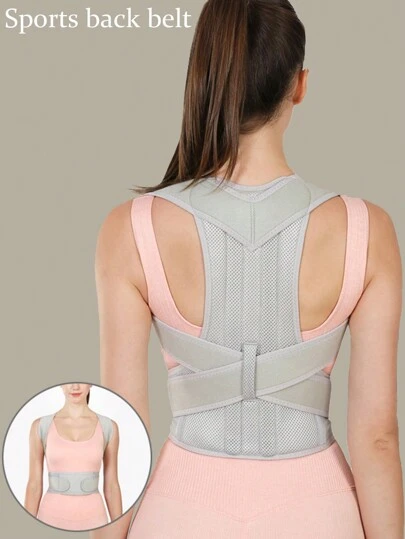可调节支撑运动吊带，适合户外运动、跑步、健身、办公室工作和长时间坐着的健身房配件