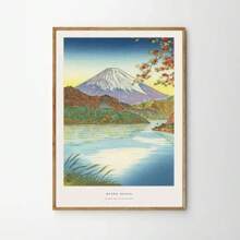 1pc Japanese Print Hasui Kawase Poster Art Abstract Painting Retro Decorative Painting Canvas Printing Frameless Painting For Home