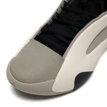 Adidas Originals 签名款 HARDEN VOLUME 8 篮球运动鞋，货号 IG6649，男女通用