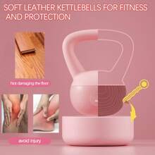 DDCAQIOUA 6kg软壶铃女士哑铃健身器材家用男士运动塑形深蹲提臀神器软体专业壶铃 - 粉色6kg - 查看 3