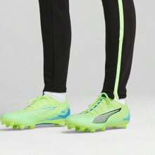 Puma Ultra 5 Match FG/AG 107687 03 Football Boots - Green - View 2