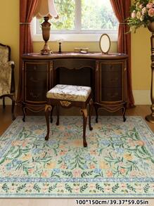 1 tấm thảm phong cách Bohemian hiện đại họa tiết hoa vườn Paris, thích hợp cho phòng khách, chống trượt, màu đỏ gỉ sét, in họa tiết trang trại cổ điển, thích hợp cho phòng ngủ, phòng ăn, ký túc xá, văn phòng, trang trí nhà cửa. - Màu xanh nhạt - Xem 3