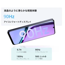 Realme Note 60 Unlocked Cellphone 6GB+128GB Global Version, 4G LTE, Andriod 14 Smartphone, 6.74''HD 90Hz Display, 5000mAh Battery Celulares, 32M Camera Mobile Phone 7.79mm Ultra Thin, No Adaptor