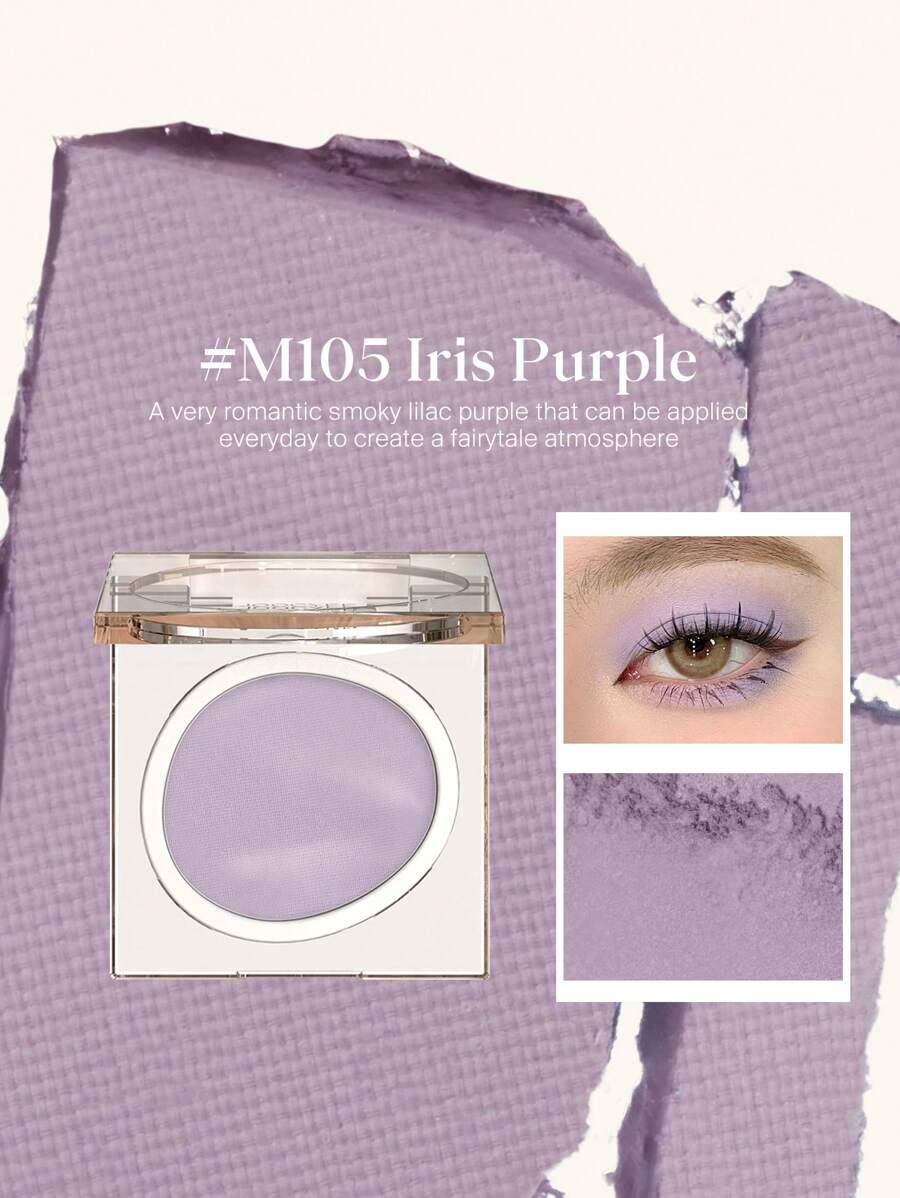 JOOCYEE 眼影单色持久自然易晕染 - M105紫鳶尾 - 查看 1