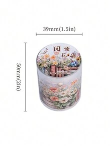 1 件装饰胶带复古阅读书籍植物和花卉 PET 胶带贴纸 5.0 厘米 * 2 米非常适合子弹日记用品、艺术品、剪贴簿、DIY 工艺品、规划师 6design 可供选择 - 查看 2
