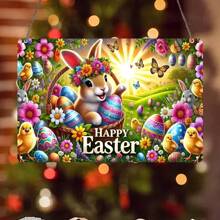 1PC Retro Happy Easter Acrylic Logo - Wielokrotnego użytku Wall Art z kolorowymi króliczkami, jajkami, kurczaczkami i motylami - Idealny dom, bar, kawiarnia, klub, dekoracja akademika - Idealne prezenty, dekoracje wielkanocne, wystrój domu, wystrój pokoju, wystrój ścienny