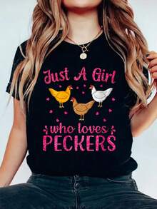 Womens Just A Girl Who Loves Peckers Girls Women Cute Peckers Gifts O-Neck T-Shirt Print Cotton T-Shirt For Summer, Women's Soft Short Sleeve Top, Stylish Comfy Tee For Women Graphic Tees - Black - View 1