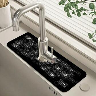 1pc Chemical Element Faucet Mat For Kitchen Sink Protectors Black Design Kitchen Accessories Rubber Mat Splash Guard, Bathroom Faucet Mat, Trimmable Anti-Slip & Splash Proof