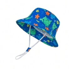 LANGZHEN 儿童防晒帽 幼儿男童女童宽边夏季户外帽子 婴儿渔夫帽 带下巴带 - 男童短沿盆帽 - 查看 65