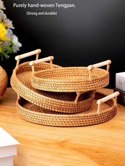 1pc Hand-Woven Fruit Basket, Bread Basket With Handle, Flat Tray, Wicker Fruit Basket, Hand-Woven Raised Ear Basket, Japanese-Style Bread Basket, Steamer Basket, Home Living Room Storage Basket Display Tray, Cot Accessories, Hospital Bag Essentials, Grey Storage Basket, Basket Small, Home Storage, Bathroom Storage, Kitchen Basket