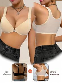 米色光泽女士内衣带钢圈可调节肩带舒适胸罩