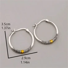 1 Pair Retro Engraved Pattern Hoop Earrings, Vintage Bohemian Style Zinc Alloy Jewelry, Fashion Gift For Women - Silver and Gold - View 4