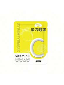 1/5/10/20/30/50 pièces Masque oculaire à vapeur jaune vitaminé, usage unique auto-chauffant, sans alcool, sans odeur, soulage la fatigue et la sécheresse oculaires, aide au sommeil quotidien, sieste de milieu de journée, détente en voyage, accroché à l'oreille, lunettes de voyage portable et d'affaires, fournissant des soins de base pour les yeux pour les utilisateurs d'ordinateurs et de téléphones portables, convenant aux étudiants et aux travailleurs de bureau