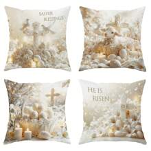 4pcs Easter Decorative Throw Pillow Covers, Happy Floral Easter Pillow Covers, Easter Egg Rabbit Ear Plaid Bunny Cushion Covers, Cute Yellow, Pink, Brown Velvet Pillowcases Single-Sided Printing 45x45cm Gifts Birthday Graduation