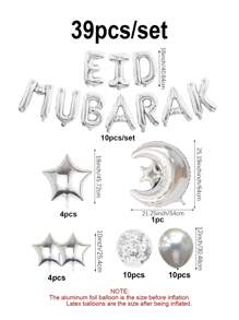 39 件银色 EID 字母气球套装，包括星星和月亮气球，适用于开斋节、斋月装饰、斋月伊斯兰派对、斋月吉祥、斋月开斋节快乐、穆派对用品、家居装饰节日装饰品