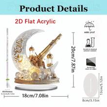 1 pièce Ornement de bureau acrylique 2D croissant et canon, convient pour la décoration de la maison, de la chambre, du bureau, du restaurant, du café et d'autres scénarios en tant que décoration artistique de bureau. Cadeau d'anniversaire idéal pour la famille et les amis