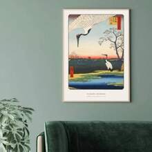 1pc Japanese Print Hasui Kawase Poster Art Abstract Painting Retro Decorative Painting Canvas Printing Frameless Painting For Home