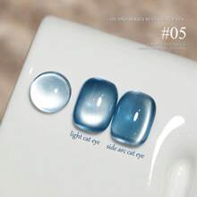 MISS SHAKA 10ml热销粉色缎面猫眼凝胶指甲油冰透明裸粉色玻璃珠猫眼水晶凝胶热销美白美甲美甲沙龙专用美甲用品圣诞美甲