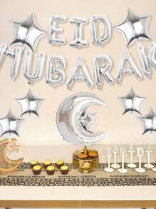 39 件银色 EID 字母气球套装，包括星星和月亮气球，适用于开斋节、斋月装饰、斋月伊斯兰派对、斋月吉祥、斋月开斋节快乐、穆派对用品、家居装饰节日装饰品