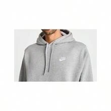 Nike Overhead Grey Hoodie - Grey - View 2