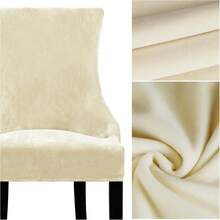 Stretch Wingback Chair Cover - Reusable Side Chair Slipcover, Accent Chair Protector Dining Room, Banquet, Home Decor (Silver, 2PC) - 02 Velvet Cream - View 4