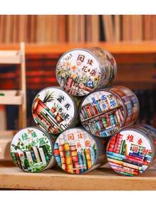 1 件装饰胶带复古阅读书籍植物和花卉 PET 胶带贴纸 5.0 厘米 * 2 米非常适合子弹日记用品、艺术品、剪贴簿、DIY 工艺品、规划师 6design 可供选择 - 查看 1