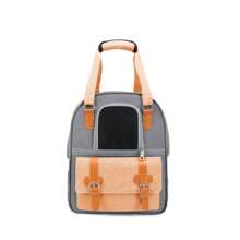 1 件便携式猫咪背包，大容量宠物包透气宠物用品背包，多功能小狗背包
