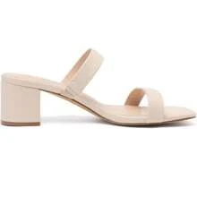 Athlefit Stylish Women's Two Strap Open Toe Heels Sandals Chunky Block Comfortable Slip On Low Heel Dress Shoes - Nude - View 2