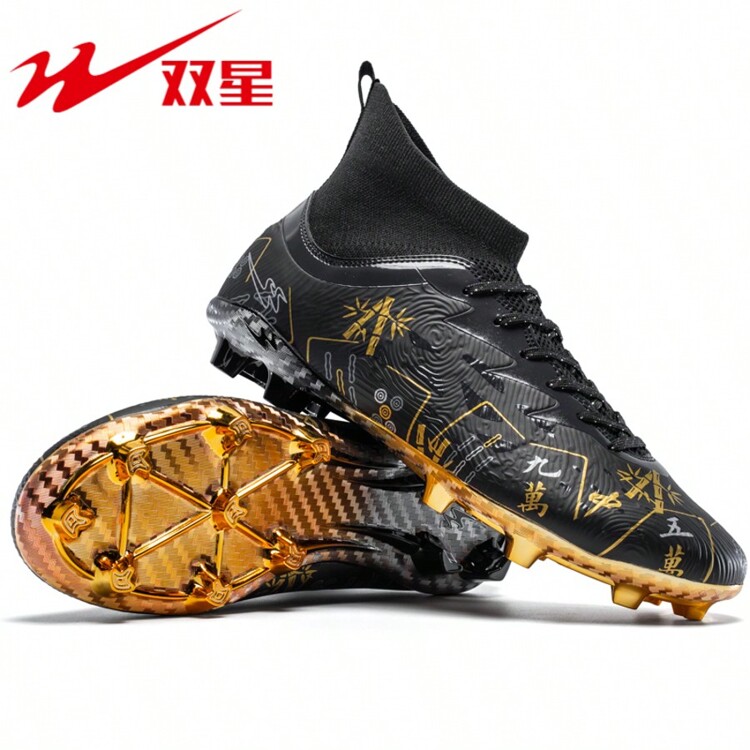 STARNOVO 长钉足球鞋，男女皆宜，弹性鞋领增加舒适度，适合人造草皮训练和比赛，专业足球鞋（注：鞋底颜色可能因拍摄角度不同而略有不同） - 黑色 - 查看 2